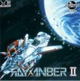 Rayxanber II (NEC PC Engine CD)